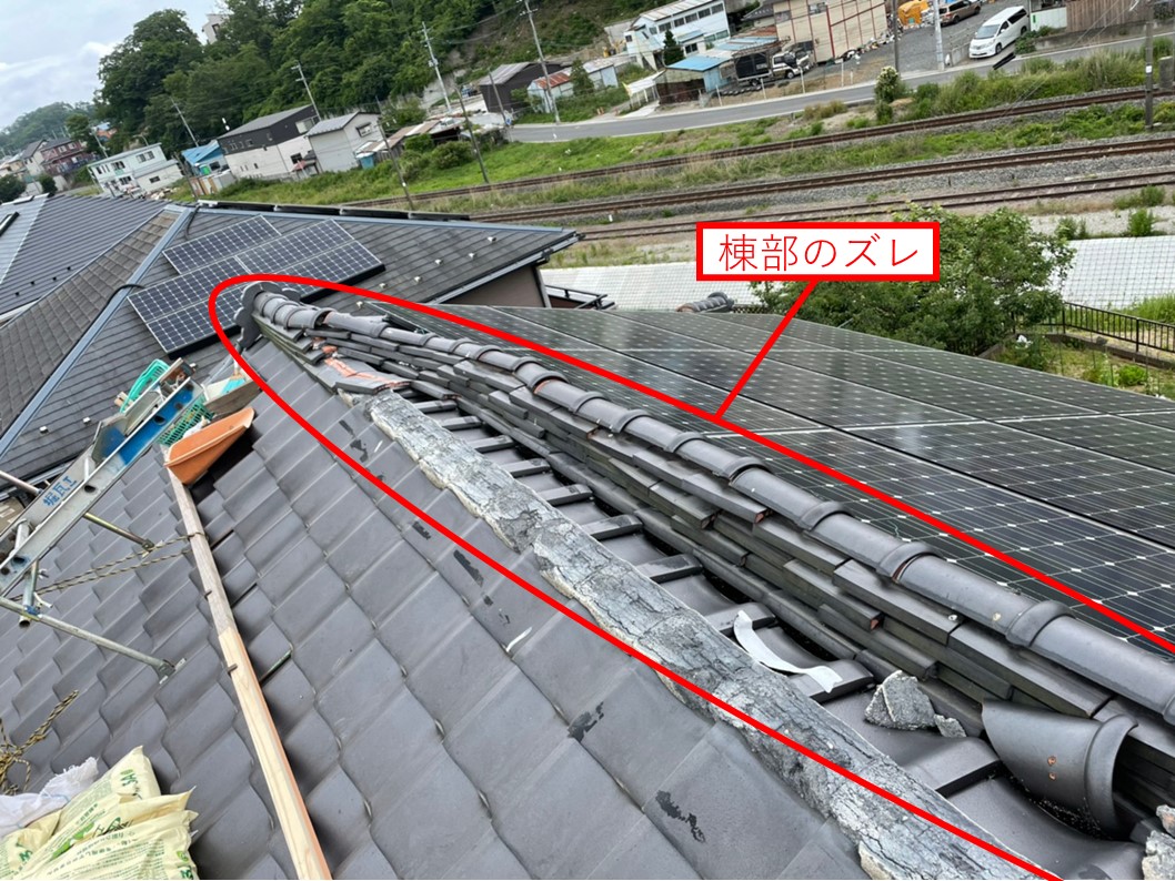 令和３年福島県沖地震（最大震度６強）で被災した屋根の復旧工事